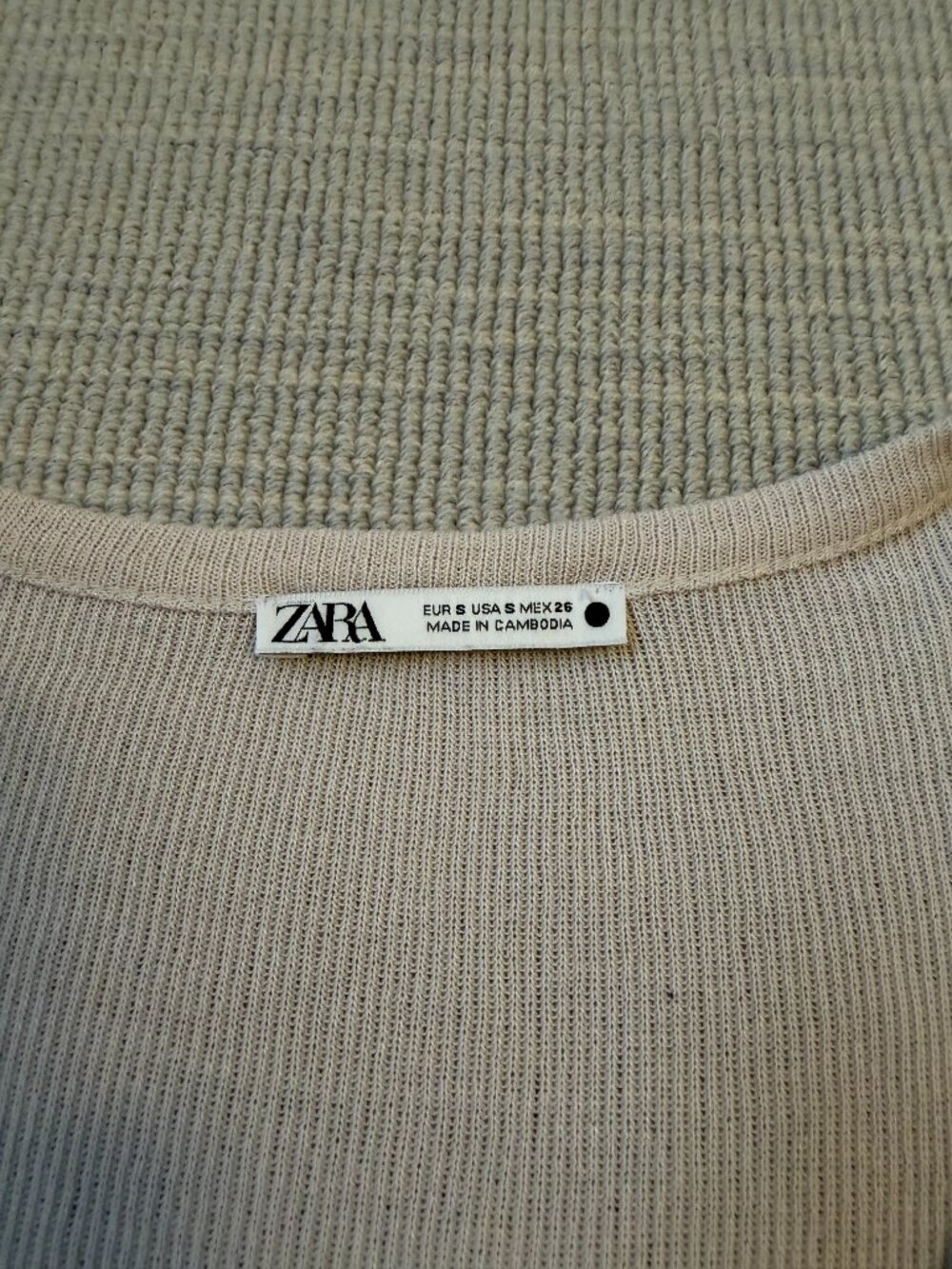 Zara Cardigan - Picture 2 of 2